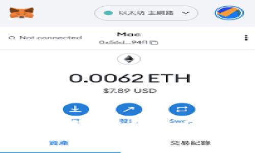 IM token钱包助记词是什么？如何使用？如何备份和恢复？