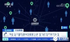 如何解决imToken中无效地址问题