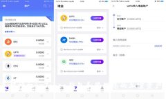 怎样授权imToken钱包和管理您的加密资产?