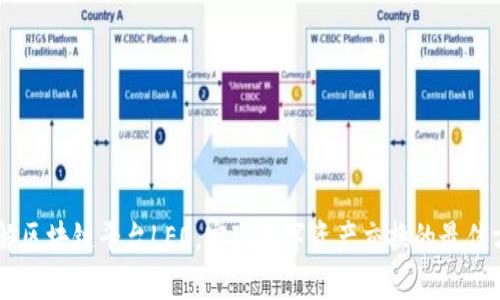 了解区块链平台LEO，实现数字资产交换的最佳方式