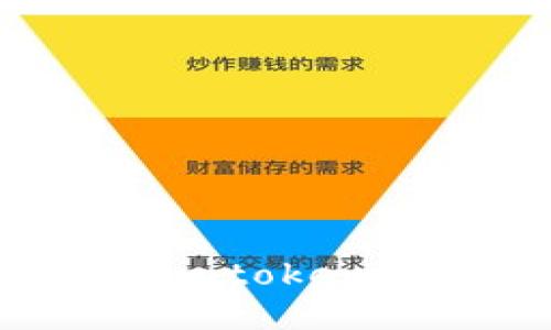 怎么处理转入imtoken的币已经下架？