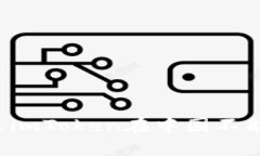 为什么imToken在中国不能使用？