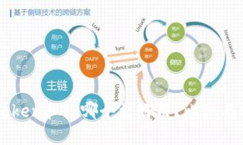 imToken和TP哪个更好用？比较与分析