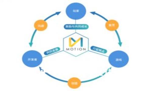 江西省区块链服务平台——推进江西数字经济发展