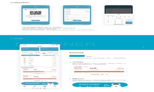 怎么处理IM钱包关闭？利用备份和转移工具来保护您的数字资产