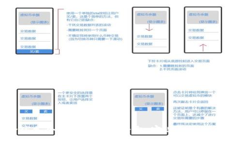 深圳推出全球首个区块链证照平台：实现安全便捷的证照管理