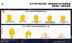 萤火虫区块链平台——打造高效安全的数字经济