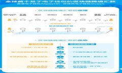 探究区块链实训平台的项目——10个实例带你了解