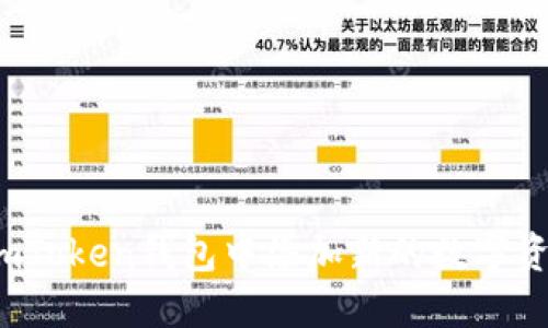 如何在imToken钱包中添加新的数字资产账户？