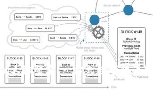 imToken大陆登录：一站式数字货币管理工具