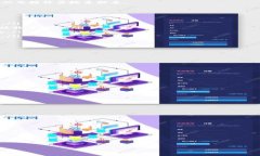 1. 什么是imToken钱包？imToken是一种数字货币钱包，