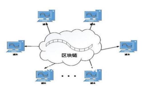 如何下载imToken软件并创建钱包