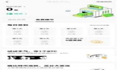 imToken钱包是否支持存储HT币？
