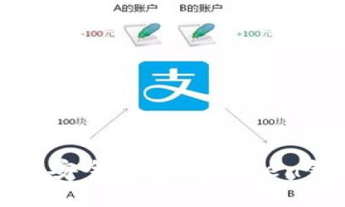 如何安全退出imToken钱包