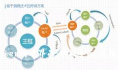 imToken持币界面：功能全面，使用简单