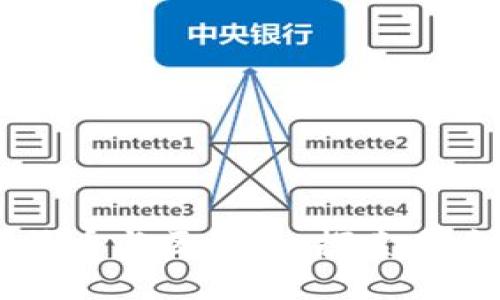 比特币与区块链：探索其应用