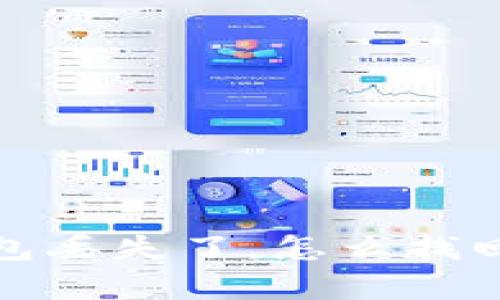 TokenIM-钱包丢失了,怎么找回以前放的币?