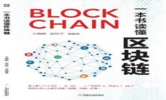 TokenIM已经存在于您的账户中，如何最大化利用它