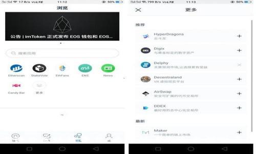 人社部推出三方评价区块链平台:为劳动者和企业提供更可靠的用工服务