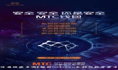 imtoken没有瑞波币吗？解析imtoken支持的数字货币及
