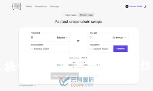 strongTokenIM-区块链IM工具的网页版介绍和使用教程/strong