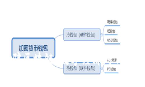 平台小毛驴区块链：数字经济时代下的新赛道