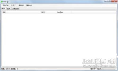 区块链技术如何保护用户隐私？基于区块链的隐私平台实现原理与应用