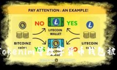 如何防止Tokenim等数字货币钱包被黑客攻击？