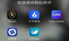 优质如何在TokenIm中设置多签？ | TokenIm多签设置教