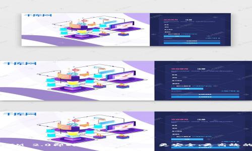 下载TokenIM 2.0即时通讯工具——更安全、更高效的沟通方式