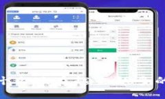 货币往Tokenim：为什么现在越来越多的人选择用数