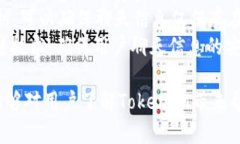 现在TokenIM：最安全的加密聊天工具TokenIM, 加密聊