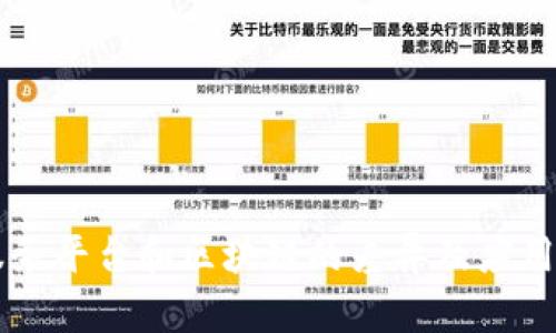 云服务平台和区块链的差异及应用探究