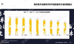 优质如何使用Tokenim存储加密数字资产？（关键词