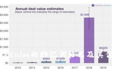 Tokenim的助记词格式及其优点
