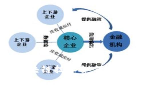 UJO音乐：区块链技术如何颠覆音乐产业