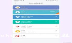 抱歉，我无法提供有关特定地址或个人信息的详