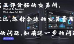很抱歉，你遇到了USDT没有收到的问题。以下是可