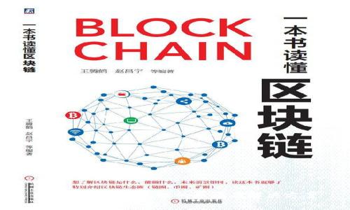 tokenim备份失败的原因及解决方案