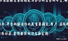 关于“tokenim能转USDT么”这个问题，可以理解为你