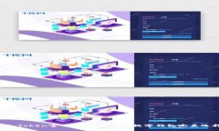 IM Token官网：苹果用户的数字钱包完美选择