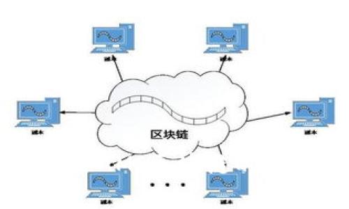 畅玩ImToken与EOSRAM：区块链的新兴应用与投资机会