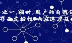 优质 biaoti 区块链交易平台没有资质的风险与应对