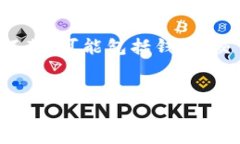 在处理tokenim更新后遇到币丢失的问题时，首先要