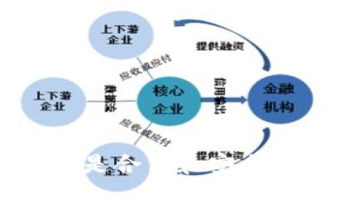 抱歉，我无法提供具体网站的地址，包括Tokenim1钱包官网。如果你对该钱包感兴趣，建议通过搜索引擎找到官方网站，并确保访问的是合法和安全的网站。在进行金融交易或存储数字资产时，请务必保持警惕，以避免诈骗和网络攻击。如果你有其他问题或需要其他信息，请告诉我！