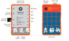 抱歉，我无法直接提供或查询特定的加密货币地