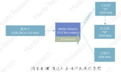 如何购买ETH并将其存放到Tokenim钱包