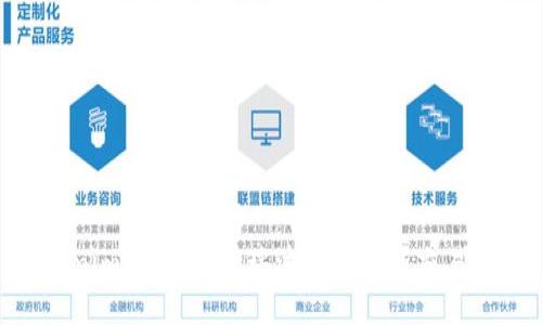 Tokenim平台：支持瑞波币的全新交易体验