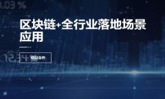 “Tokenim能量”和“宽带”这两个词的含义分别在