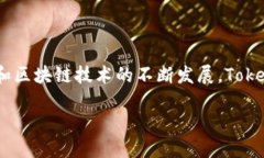 在这个讨论中，我们将探讨如何将Tokenim 1.0导入到